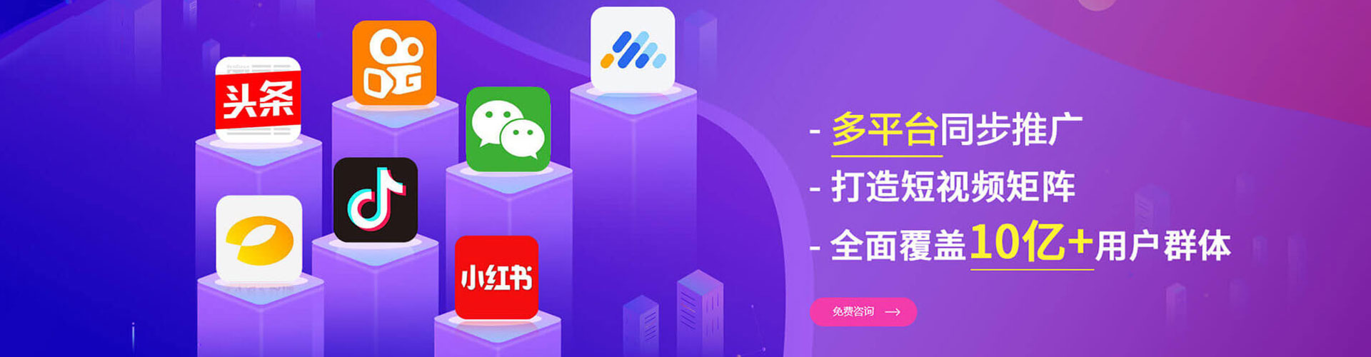 拉孜如何百度推广