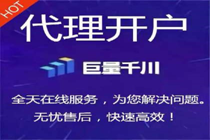 百度竞价账户托管实战经验：如何优化广告投放策略
